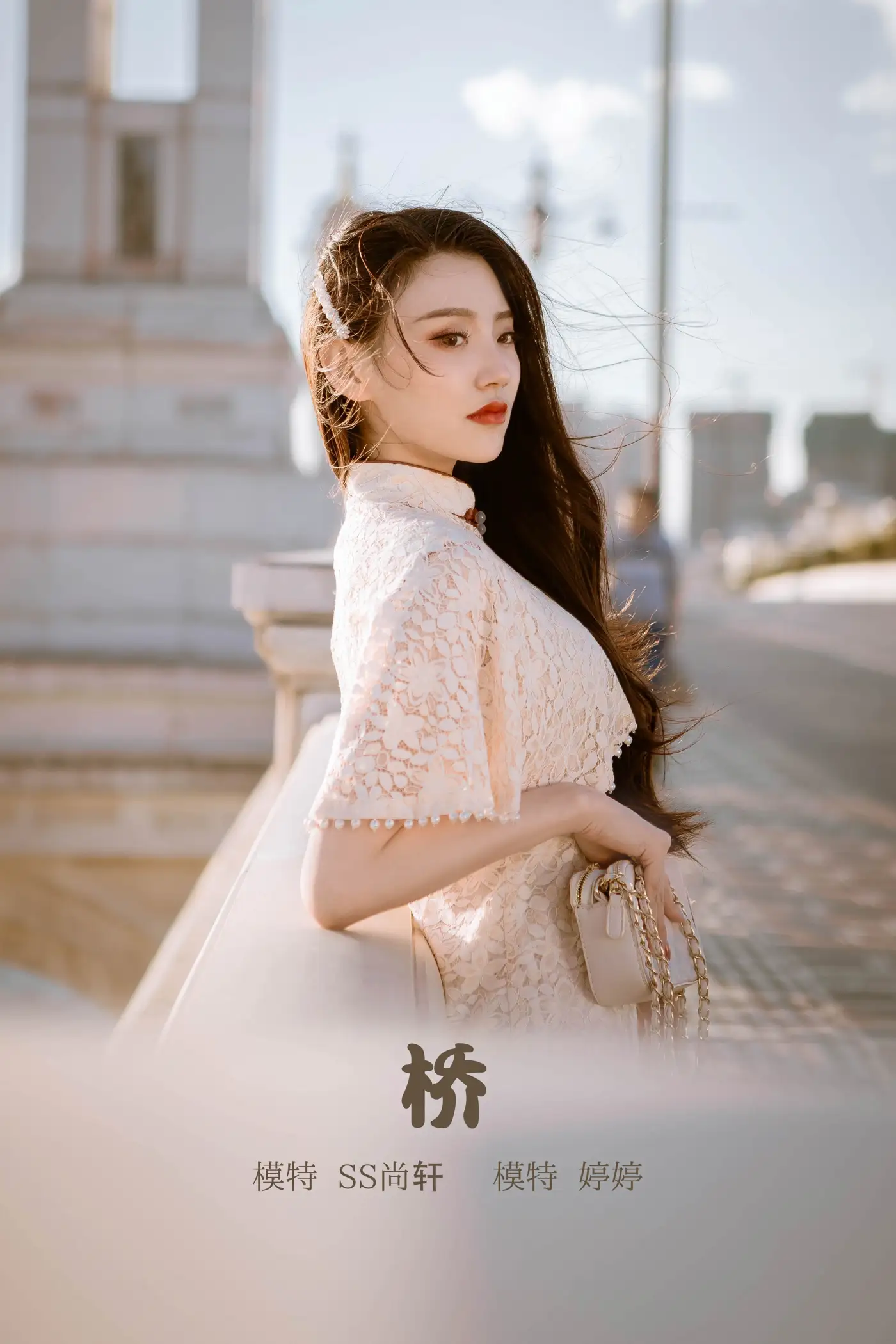 [YITUYU] 2021.12.28 Vol.542 – Bridge Tingting#[22P]-1